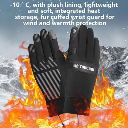 USB Heated Motorcycle Gloves Touch Screen Gloves Heating Thermal Gloves for Cycling Running Driving Hiking Walking Keep Warm